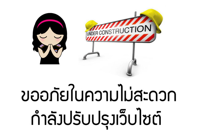 วัดผาซ่อนแก้ว