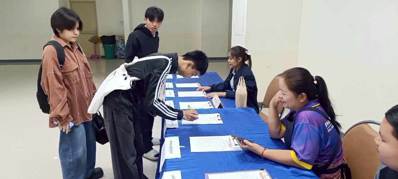 project
