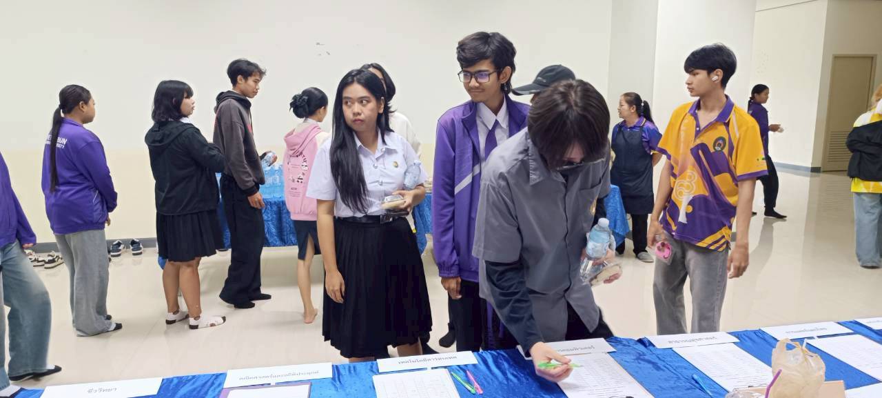 project
